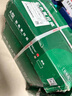 天章 （TANGO）A4 70g浅粉红色复印纸 座签台卡 物业通知凭证打印纸 儿童手工彩色纸 企业优选 5包/箱(2500张/箱) 实拍图