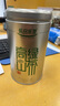 乐品乐茶高山绿茶黄山云雾特级2025新茶茶叶明前浓香型春茶散装自己喝500g 实拍图