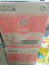  金阙谣 食用油花生浓香食用植物调和油5L*4 中粮出品 实拍图