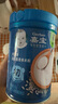 嘉宝（GERBER）强化钙铁锌高铁米粉婴幼儿辅食米糊250g 含DHA活性益生菌6月+ 实拍图