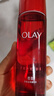 玉兰油（OLAY）大红瓶水乳液礼盒抗皱紧致抗衰老化妆品护肤品套装礼盒生日礼物 实拍图
