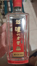 泸州老窖 八年窖头曲 和之礼浓香型白酒  52度500ml*6瓶整箱 实拍图