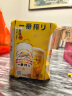 麒麟（Kirin）一番榨 黄啤酒 500ml*4听 整箱装【新老包装随机发货】 实拍图