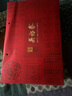 吴裕泰茉莉花茶 茉莉贡毫 浓香型400g 秘制九窨初展一芽一叶 礼盒 实拍图