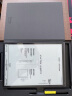 科大讯飞智能办公本X3 Pro 10.65英寸 讯飞星火*DeepSeek双擎驱动 语音转写 电子书阅读器 墨水屏平板电脑 实拍图