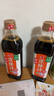 海天凉拌汁 万能调料汁 捞汁小海鲜柠檬鸡爪凉拌菜生腌 0脂酱油调味汁 【实惠装】凉拌汁500mL*2瓶 实拍图
