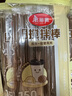美丽雅一次性吸管咖啡搅拌棒 150支独立包装 食品级奶茶三品吸管 实拍图