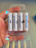 爱乐普（eneloop）充电电池5号五号4节高性能镍氢适用于话筒相机玩具BK-3MCCA/4W无充电器 实拍图