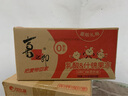 喜之郎 什锦乳酸经典果冻84杯2.16kg 6口味 休闲儿童零食大礼包 实拍图