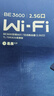 普联（TP-LINK）普联路由3630 WiFi7千兆双频 BE3600无线路由器2.5G网口 双频聚合 智能游戏加速 儿童上网管理 实拍图