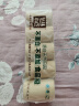 泉林本色无芯卷纸 3层130克*10卷 易溶卫生厕纸 不漂白健康环保 实拍图