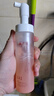 溪木源山茶花氨基酸洁面泡沫敏感肌深层清洁生日礼物送女朋友礼物 实拍图