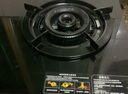 康佳（KONKA）燃气灶煤气灶台式双灶家用 5.0kW液化气66%高热效率双灶具 黑色玻璃面板灶台 JZY-T526Y（液化气） 实拍图
