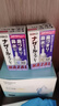 日本佐藤sato鼻炎药喷雾剂nazal原味治疗过敏性急性效果症状原装进口儿童鼻炎耳鼻喉用药专用30ml薰衣草味 实拍图