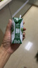 伊利金典纯牛奶整箱 200ml*12盒 3.6g乳蛋白 原生高钙 礼盒装 实拍图