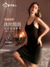 都市丽人带胸垫睡裙女夏季性感吊带睡衣高级缎面仿真丝情趣纯欲风黑色 实拍图