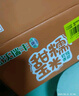 金沃瑞丰有机白糯玉米棒260g*8支＞4.5斤  新鲜甜粘黏真空 杂粮粗粮早餐 实拍图