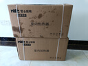 雷士（NVC）国家补贴铝材面板风暖浴霸照明换气排风五合一体机浴室卫生间Y229 实拍图