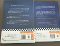 余华成长小说代表作：十八岁出门远行+我胆小如鼠（潦草小狗余华代表作严重精神内耗一定要读） 小说 京东超级618 实拍图