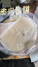 粮源阁黑猪肉大葱馅饼 儿童酥皮馅饼 0起酥油儿童速食早餐食品500g*2袋 实拍图