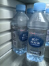 名仁无糖无汽加锌苏打水弱碱性375ml×24瓶加葡萄糖酸锌整箱装 实拍图