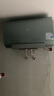 美的（Midea）TECH亲肤活水玲珑超薄80升双胆扁桶电热水器3300W速热水电分离一级能效UDpro国家补贴以旧换新 实拍图