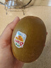 佳沛（zespri）新西兰  阳光金奇异果18粒礼盒优选果单果约101-124g 猕猴桃水果 实拍图