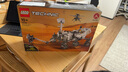 乐高（LEGO）积木机械组系列42158 毅力号火星探测器不可遥控玩具七夕节礼物 实拍图