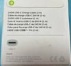 Apple/苹果 240W USB-C编织充电线-2米 苹果充电线原装充电线数据线快充数据传输适用于Mac/iPhone/iPad 实拍图