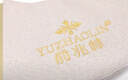 俞兆林 电加热发热披肩颈椎热敷袋理疗袋艾灸艾草盐袋海盐热敷包 米色 实拍图