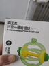babycare宝宝牙胶磨牙咬咬胶婴儿玩具三合一曼哈顿手抓球摇铃 实拍图