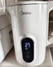 美的（Midea）烧水壶热水壶电热水壶母婴级316L不锈钢 1500W快速加热高清数显屏 1.7升容量17X304-PRO 实拍图