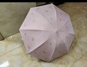 天堂 防紫外线晴雨伞三折 雨伞黑胶防晒太阳伞遮阳晴雨伞 山樱粉 实拍图