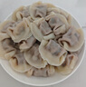 湾仔码头荠菜冬笋猪肉水饺720g36只早餐速食半成品面点速冻饺子 实拍图