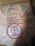 吉顺号（JISHUNHAO） 吉顺号茶叶班章经典普洱茶熟茶饼配茶叶盒 实拍图