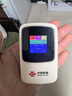 联通随身wifi6无线移动wifi免插卡便携式无线网卡随行车载上网卡支持5G/4G设备全国通用流量2025款M50 实拍图