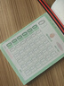 六品堂【每日一练】点阵控笔训练幼儿园幼小衔接练字帖点阵字帖幼儿园练字本教材全套儿童学前班描红本 实拍图