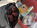甄嗳吃香酥脆枣无核小袋红枣去核沧州特产独立小包装香脆枣新疆灰枣零食 香甜酥脆500克【1斤20包左右】 实拍图