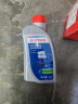 博世（BOSCH）DOT4 刹车油/制动液/离合器油 1L 通用型 一升装汽车养护套装 实拍图