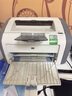【二手9成新】惠普HP1010惠普HP1020黑白激光打印机A4小型办公家用学生作业 HP 1020 实拍图