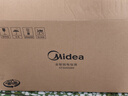 美的（Midea）电饭煲智能家用4L电饭锅新升级5.0黑瓷聚能釜24小时预约香甜Q弹饭微压米饭锅AFB4058R以旧换新 实拍图
