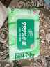 清风【李昀锐同款】御本草杀菌湿巾80片*12包量贩装家庭囤货 不含酒精 实拍图