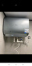 美的（Midea）TECH亲肤活水玲珑超薄60升双胆扁桶电热水器3300W水电分离一级能效UDpro国家补贴以旧换新 实拍图