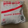 车归沐电动车自行车防雨罩全罩电瓶车遮雨罩摩托车车衣防晒雨衣1.8m小号 实拍图