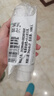 悦诗风吟（Innisfree）绿茶火山氨基酸泡沫洗面奶1+1套装150g*2套装男士保湿 实拍图