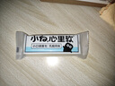 小白心里软夹心小口袋面包（乳酸奶风味）420g/箱 面包蛋糕早餐吐司零食代餐 实拍图