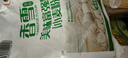 香雪面粉 美味富强粉 小麦粉 中筋面粉10斤 实拍图