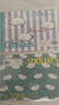 国誉（KOKUYO）B5/30张Campus胶装图画本绘图本学童绘画笔记本子 三个饺子WCN-CSKB0133 实拍图