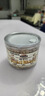 三只松鼠松子仁100g/罐 东北松子每日坚果果仁炒货休闲零食原味去壳非油炸 实拍图