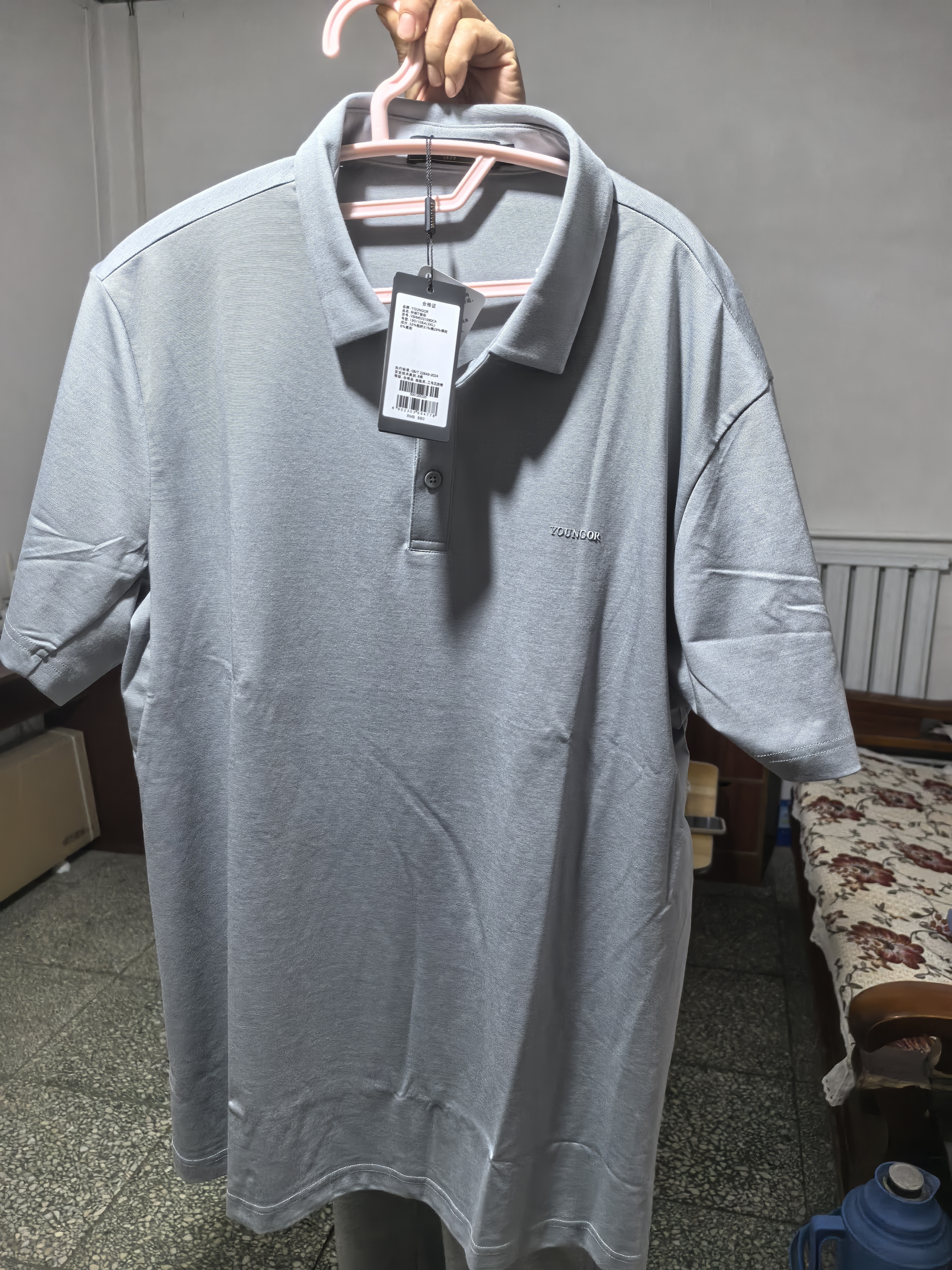 雅戈尔（YOUNGOR）【凉感抗菌】26夏季户外大码翻领短袖POLO衫 灰色 3XL 实拍图